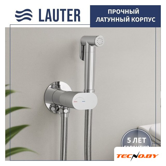Унитаз напольный Lauter W236 2110236 + гигиенический душ Neo 21LT0471CH - Изображение №7 — Интернет-Магазин TECNO.BY