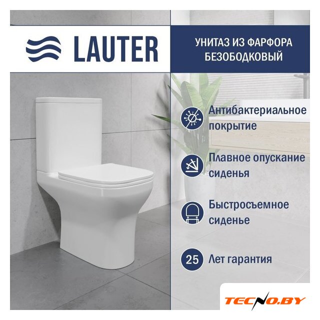 Унитаз напольный Lauter W236 2110236 + гигиенический душ Neo 21LT0471CH - Изображение №2 — Интернет-Магазин TECNO.BY