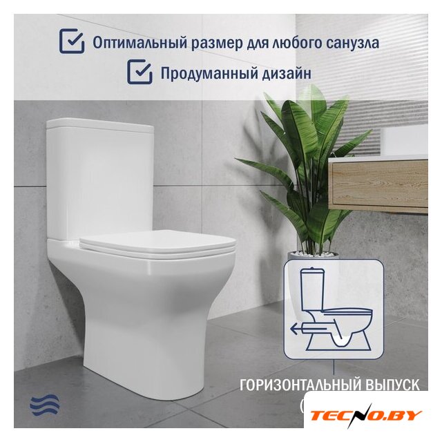 Унитаз напольный Lauter W236 2110236 + гигиенический душ Neo 21LT0471CH - Изображение №6 — Интернет-Магазин TECNO.BY