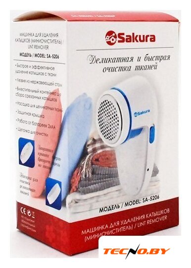 Машинка для удаления катышков Sakura SA-5206BL - Изображение №3 — Интернет-Магазин TECNO.BY