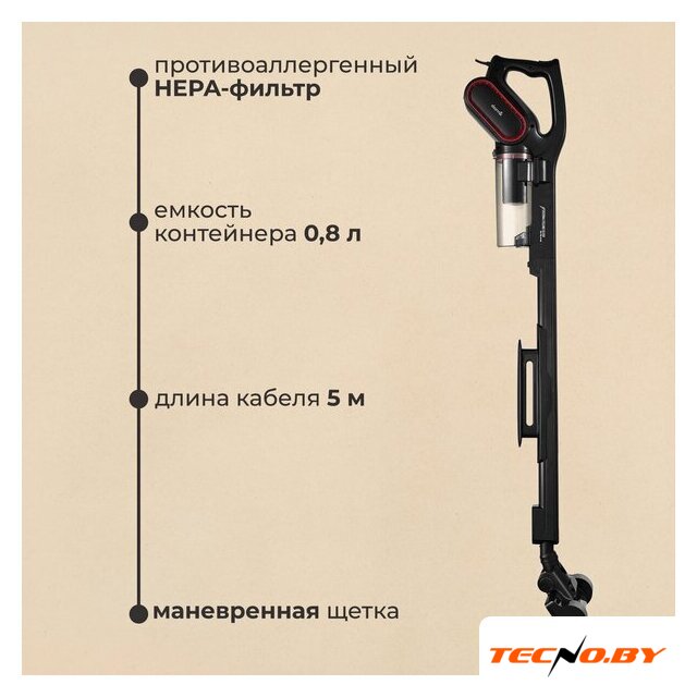 Пылесос Deerma DX700 Pro - Изображение №9 — Интернет-Магазин TECNO.BY