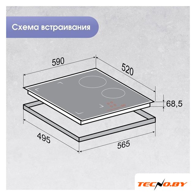 Варочная панель Zigmund & Shtain CI 46.6 B - Изображение №8 — Интернет-Магазин TECNO.BY