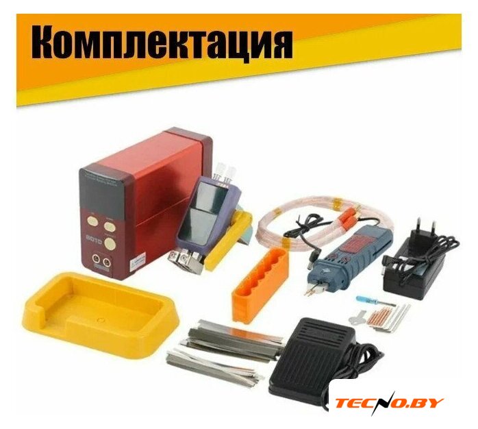 Аппарат контактной точечной сварки Glitter 801D - Изображение №4 — Интернет-Магазин TECNO.BY