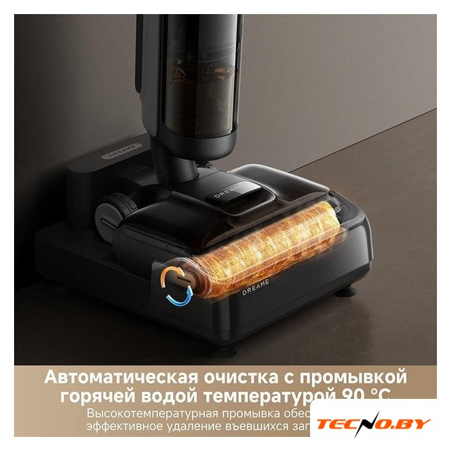 Пылесос Dreame H12 Dual FlexReach Wet and Dry Vacuum HHV31A (евровилка, черный) - Изображение №9 — Интернет-Магазин TECNO.BY