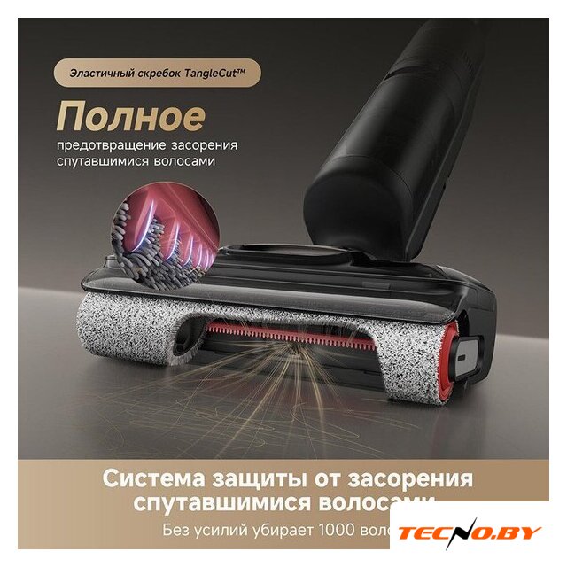 Пылесос Dreame H12 Dual FlexReach Wet and Dry Vacuum HHV31A (евровилка, черный) - Изображение №8 — Интернет-Магазин TECNO.BY