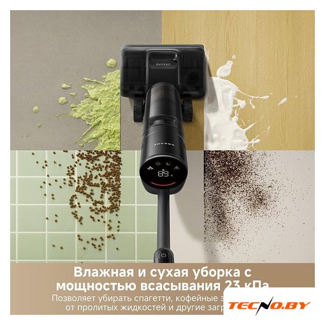 Пылесос Dreame H12 Dual FlexReach Wet and Dry Vacuum HHV31A (евровилка, черный) - Изображение №14 — Интернет-Магазин TECNO.BY