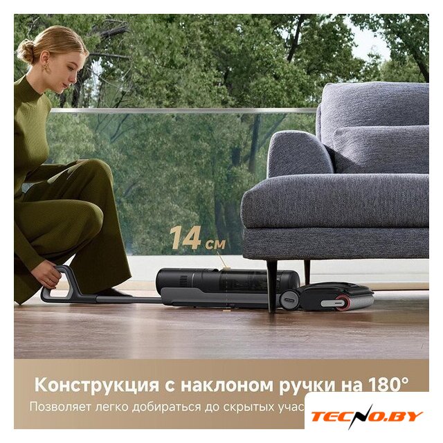 Пылесос Dreame H12 Dual FlexReach Wet and Dry Vacuum HHV31A (евровилка, черный) - Изображение №10 — Интернет-Магазин TECNO.BY