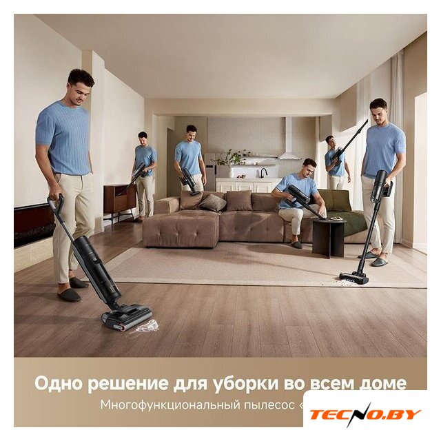 Пылесос Dreame H12 Dual FlexReach Wet and Dry Vacuum HHV31A (евровилка, черный) - Изображение №7 — Интернет-Магазин TECNO.BY