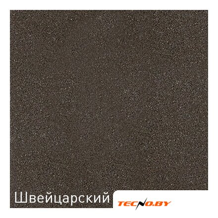 Кухонная мойка Zigmund & Shtain Platz 465 (молодое шампанское) - Изображение №11 — Интернет-Магазин TECNO.BY