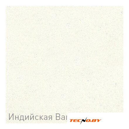 Кухонная мойка Zigmund & Shtain Platz 465 (молодое шампанское) - Изображение №13 — Интернет-Магазин TECNO.BY