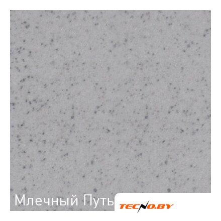 Кухонная мойка Zigmund & Shtain Platz 465 (молодое шампанское) - Изображение №15 — Интернет-Магазин TECNO.BY