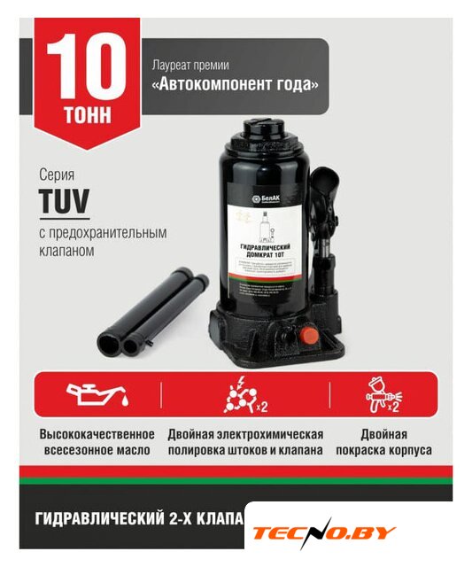 Бутылочный домкрат БелАК БАК.00032 10т - Изображение №1 — Интернет-Магазин TECNO.BY