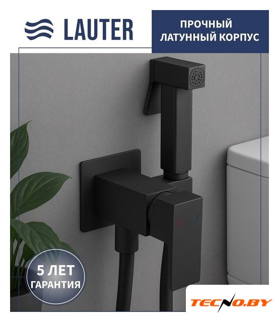 Унитаз напольный Lauter W236 2110236 + гигиенический душ Rinse 21GN4052BM - Изображение №7 — Интернет-Магазин TECNO.BY
