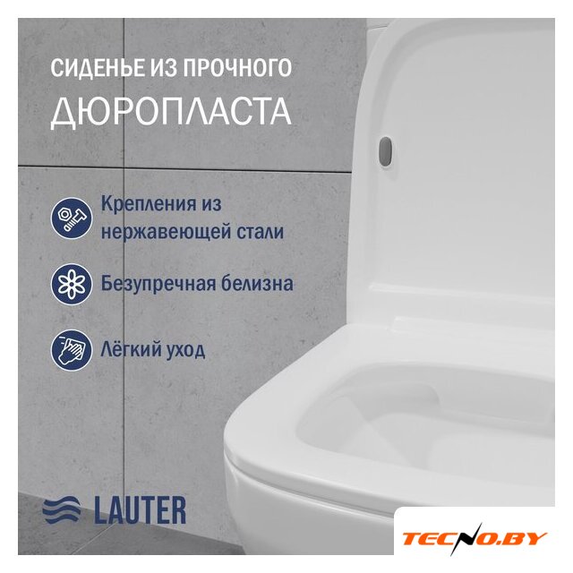 Унитаз напольный Lauter W236 2110236 + гигиенический душ Rinse 21GN4052BM - Изображение №3 — Интернет-Магазин TECNO.BY