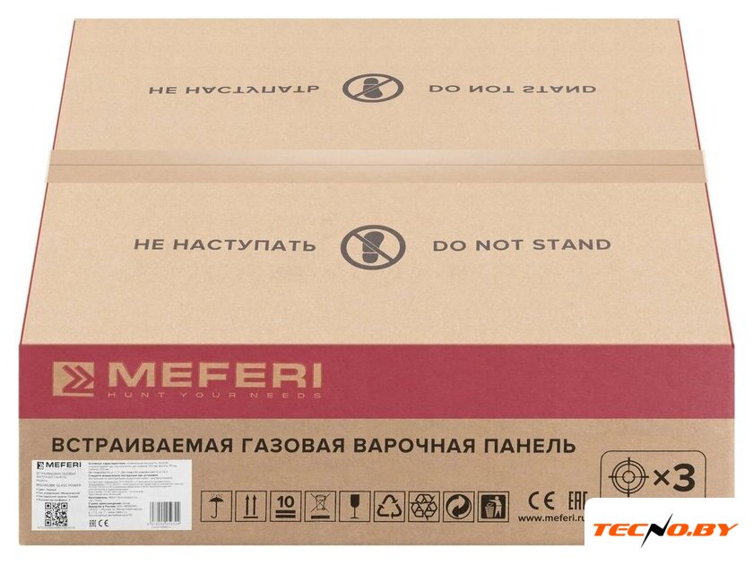 Варочная панель Meferi MGH453BK Glass Power - Изображение №16 — Интернет-Магазин TECNO.BY