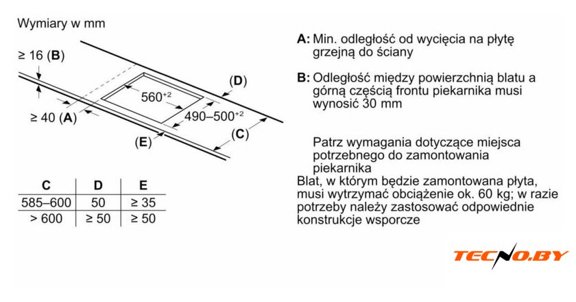 Варочная панель Bosch Serie 6 PIE61RHB1E - Изображение №8 — Интернет-Магазин TECNO.BY