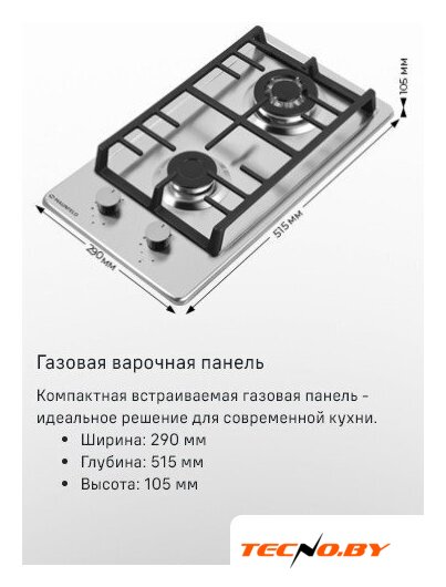 Варочная панель MAUNFELD EGHS.32.73CS/G - Изображение №2 — Интернет-Магазин TECNO.BY