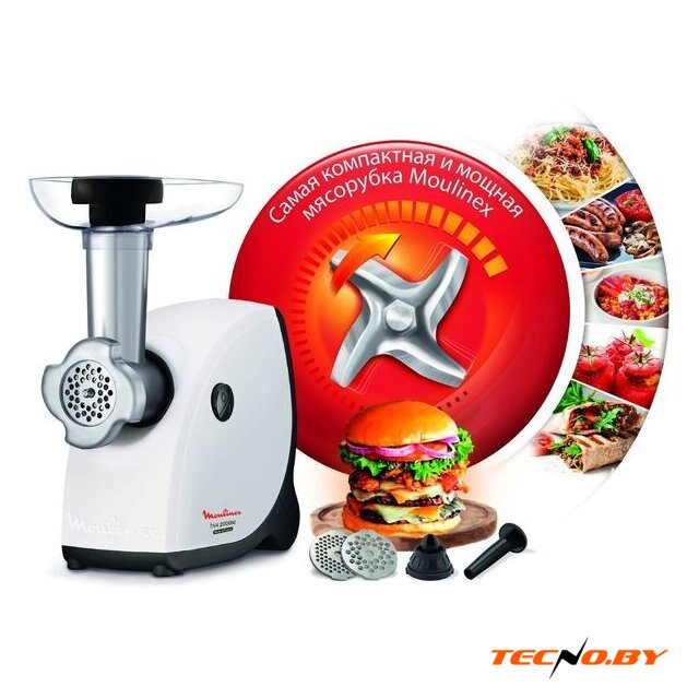 Мясорубка Moulinex HV4 ME460132 - Изображение №5 — Интернет-Магазин TECNO.BY