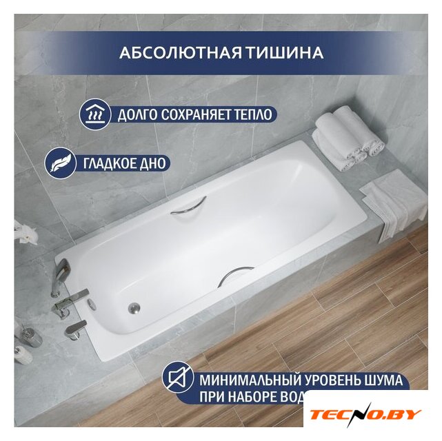Ванна Lauter Orra Star 170 21XST170 - Изображение №3 — Интернет-Магазин TECNO.BY