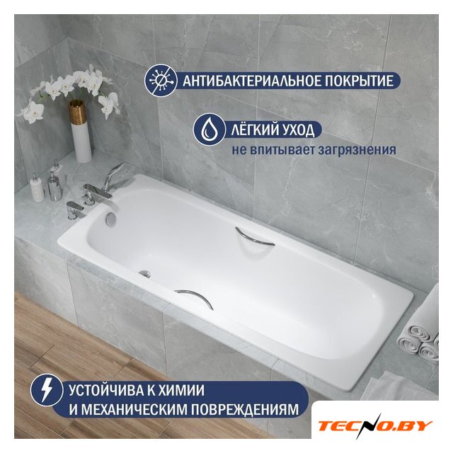 Ванна Lauter Orra Star 170 21XST170 - Изображение №4 — Интернет-Магазин TECNO.BY