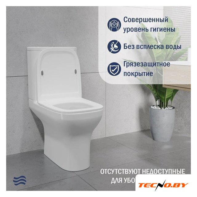 Унитаз напольный Lauter W236 2110236 + гигиенический душ Glow 21LT0223MW - Изображение №5 — Интернет-Магазин TECNO.BY