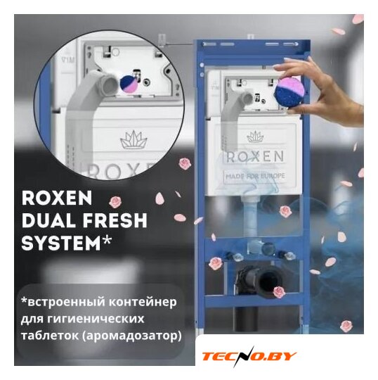 Унитаз подвесной Roxen Martin в комплекте с инсталляцией StounFix Dual Fresh 6 в 1 968521 (кнопка: оружейная сталь) - Изображение №9 — Интернет-Магазин TECNO.BY