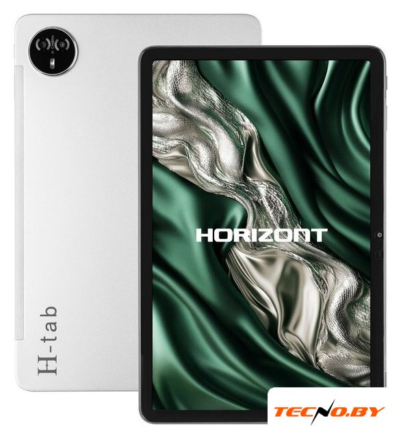 Планшет Horizont H-Tab 1+ 8GB/128GB LTE (серебристый) - Изображение №1 — Интернет-Магазин TECNO.BY