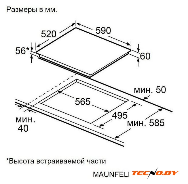 Варочная панель MAUNFELD AVI6044SSBK - Изображение №9 — Интернет-Магазин TECNO.BY