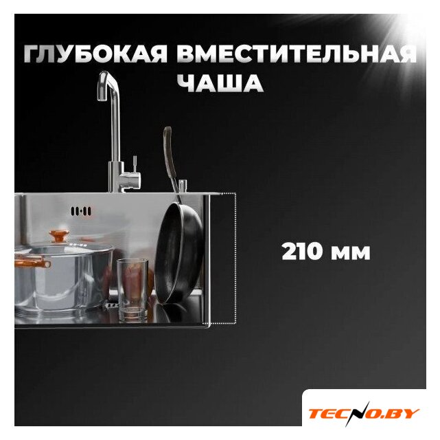Кухонная мойка Wisent WS-35044BD/GER013 (с сифоном, дозатором и коландером) - Изображение №10 — Интернет-Магазин TECNO.BY