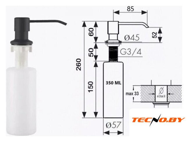 Кухонная мойка Wisent WS-35044BD/GER013 (с сифоном, дозатором и коландером) - Изображение №7 — Интернет-Магазин TECNO.BY