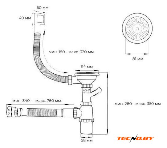 Кухонная мойка Wisent WS-35044BD/GER013 (с сифоном, дозатором и коландером) - Изображение №14 — Интернет-Магазин TECNO.BY