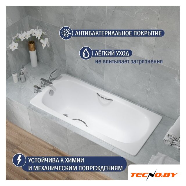Ванна Lauter Orra Star 150 21XST150 - Изображение №4 — Интернет-Магазин TECNO.BY