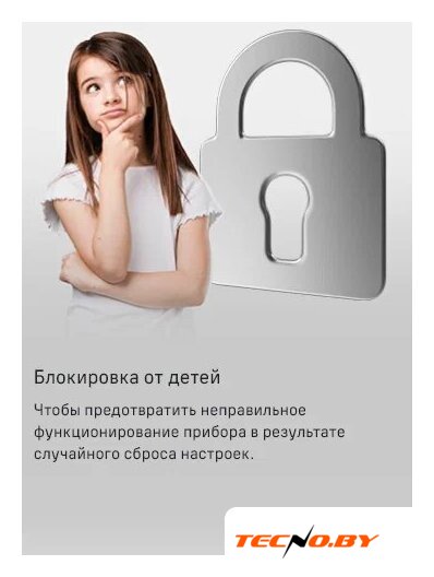 Холодильник MAUNFELD MFF187NFIW10 - Изображение №17 — Интернет-Магазин TECNO.BY