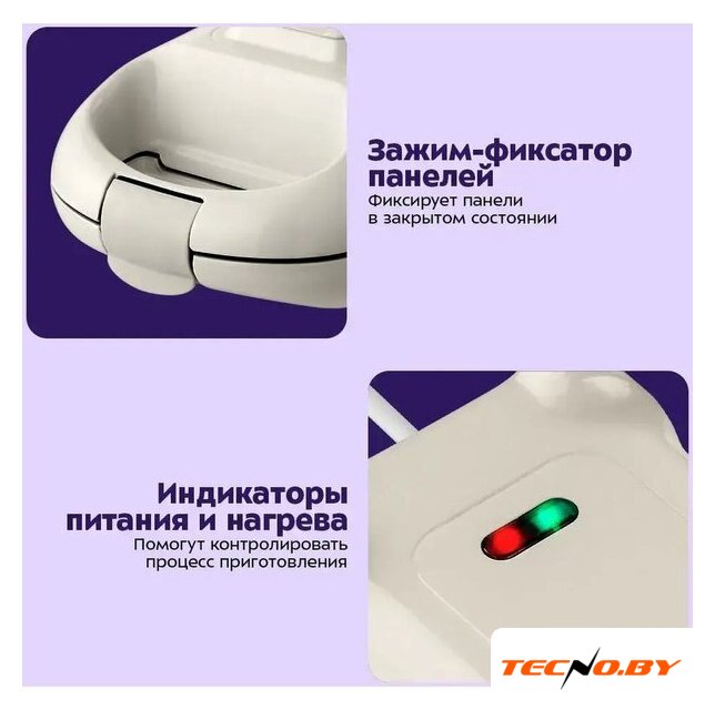 Вафельница Kitfort KT-5634 - Изображение №2 — Интернет-Магазин TECNO.BY
