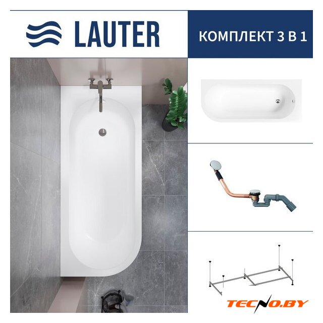Ванна Lauter Monaco 170x72.5 2113170R (с каркасом и сифоном 21Y11030 хром) - Изображение №1 — Интернет-Магазин TECNO.BY