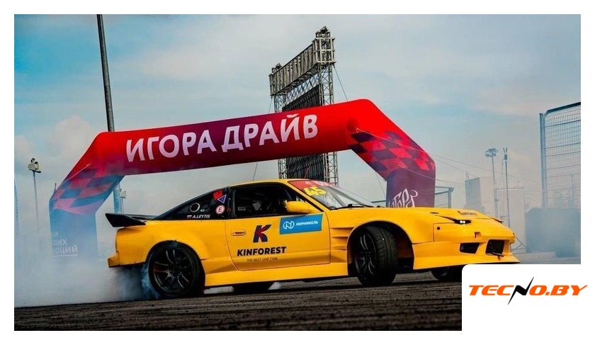 Летние шины Kinforest KF550-UHP 215/55R16 97W - Изображение №3 — Интернет-Магазин TECNO.BY
