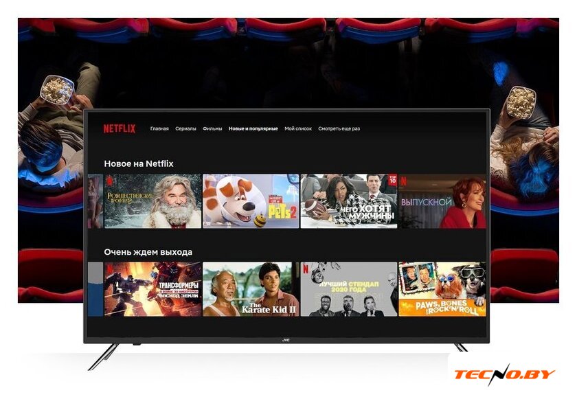 Телевизор JVC LT-32M590 - Изображение №3 — Интернет-Магазин TECNO.BY