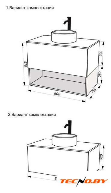  ЗОВ Тумба под умывальник Кито 80 K80LW0MWMC (белый матовый) - Изображение №4 — Интернет-Магазин TECNO.BY