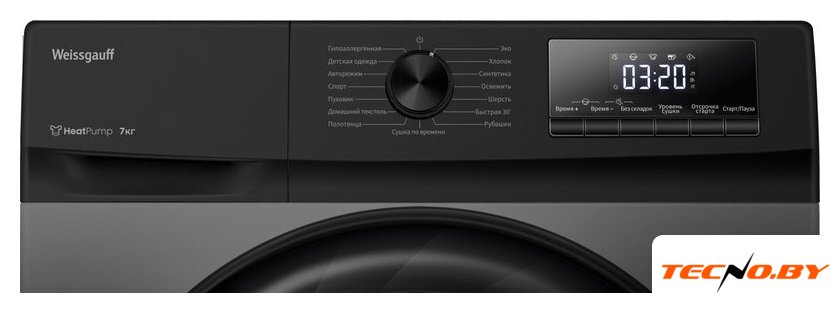Сушильная машина Weissgauff WD 4948 Heat Pump Grey - Изображение №5 — Интернет-Магазин TECNO.BY