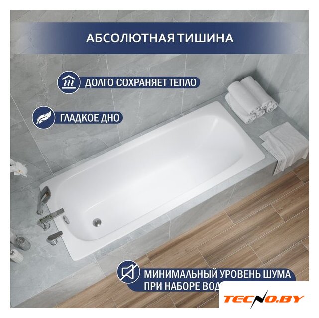 Ванна Lauter Orra 170 21XG170 - Изображение №3 — Интернет-Магазин TECNO.BY