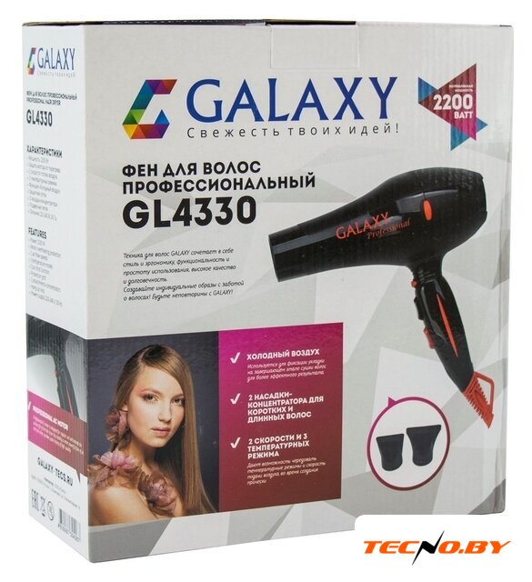 Фен Galaxy Line GL4330 - Изображение №5 — Интернет-Магазин TECNO.BY