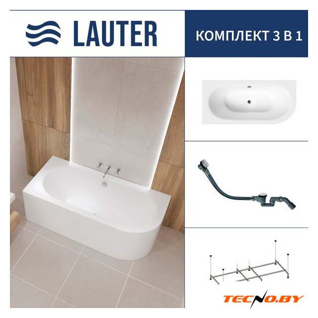 Ванна Lauter Bliss 170 L 21201071L (с каркасом и сифоном 21Y32002 белый) - Изображение №1 — Интернет-Магазин TECNO.BY