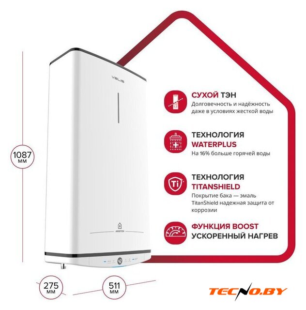 Накопительный электрический водонагреватель Ariston Velis Tech Abse Dry 80 - Изображение №3 — Интернет-Магазин TECNO.BY