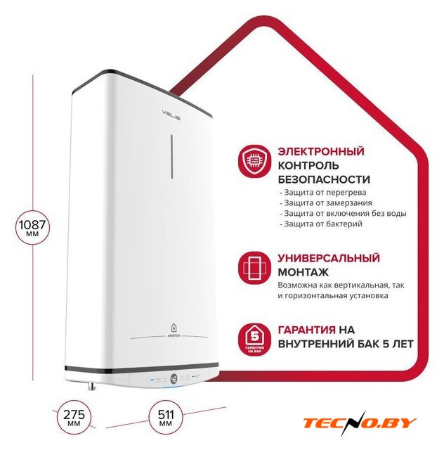 Накопительный электрический водонагреватель Ariston Velis Tech Abse Dry 80 - Изображение №4 — Интернет-Магазин TECNO.BY