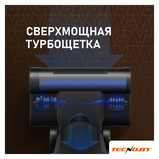 Пылесос Weissgauff V13 BLDC 200 Graphite AquaPro - Изображение №11 — Интернет-Магазин TECNO.BY