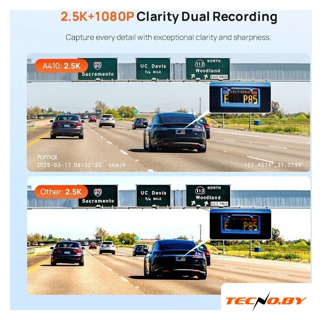 Видеорегистратор 70mai Dash Cam A410-1 (международная версия) - Изображение №2 — Интернет-Магазин TECNO.BY