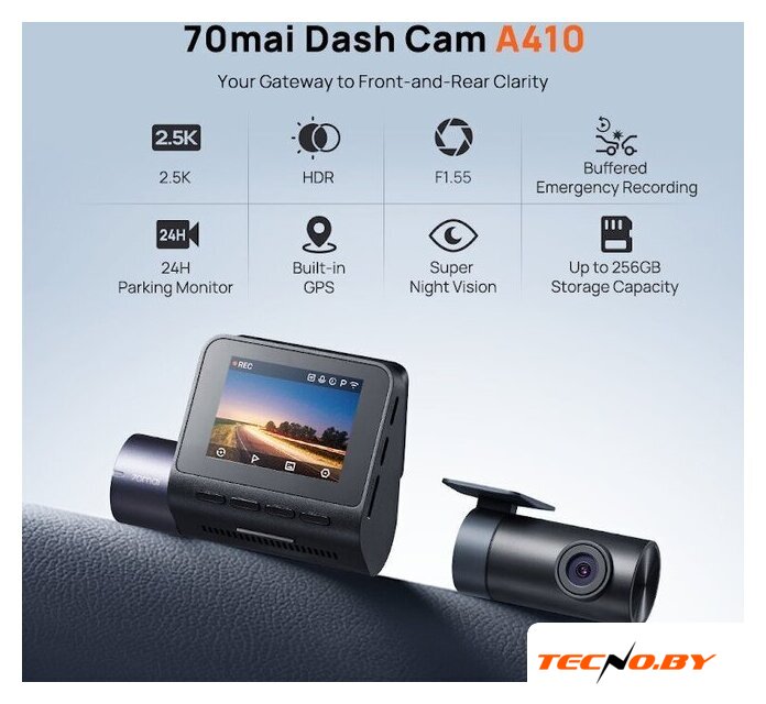 Видеорегистратор 70mai Dash Cam A410-1 (международная версия) - Изображение №1 — Интернет-Магазин TECNO.BY