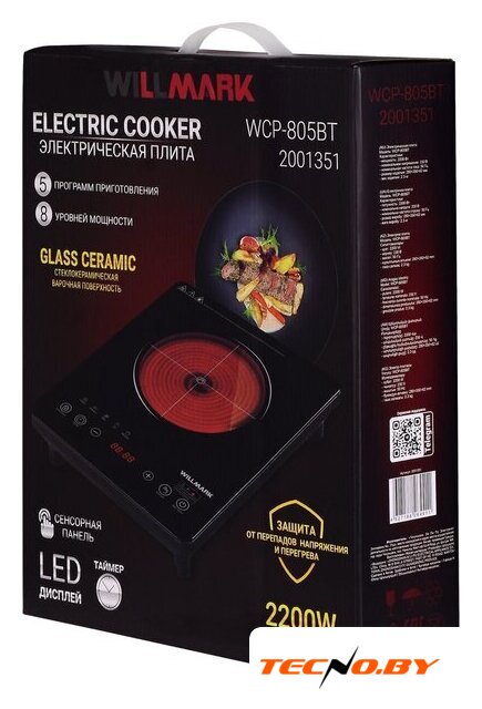 Настольная плита Willmark WCP-805BT - Изображение №4 — Интернет-Магазин TECNO.BY