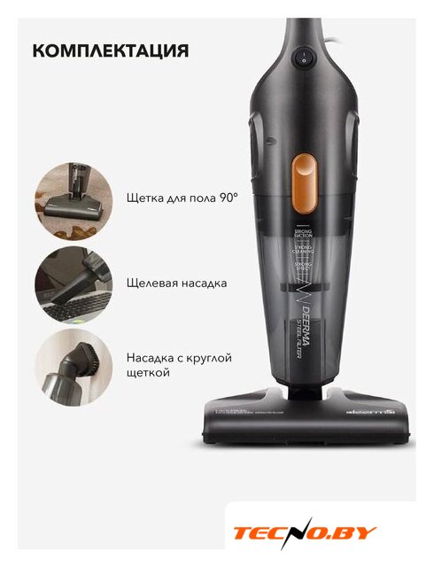 Пылесос Deerma DX115C - Изображение №12 — Интернет-Магазин TECNO.BY