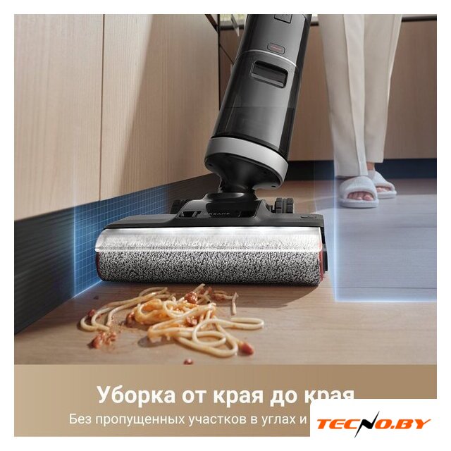 Пылесос Dreame H14 Dual Wet and Dry Vacuum (международная версия) - Изображение №10 — Интернет-Магазин TECNO.BY